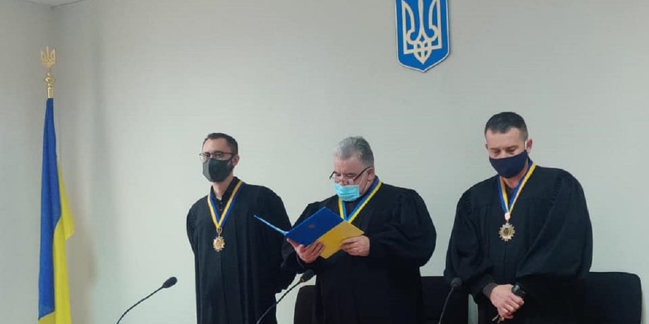 Суд, Івано-Франківськ