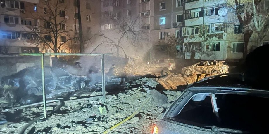Запорожье атака взрывы 28 января