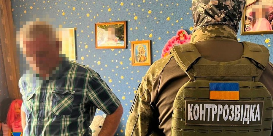 новини Запоріжжя, війна рф проти України, теракт Запоріжжя, сбу Запоріжжя, схрон боєприпасів
