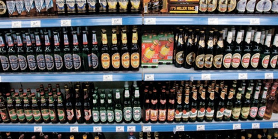 Слабоалкогольные напитки / Фото: "beerbloggers.ru"