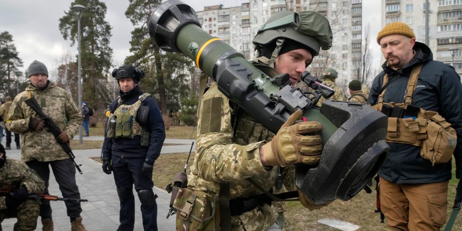 ВСУ