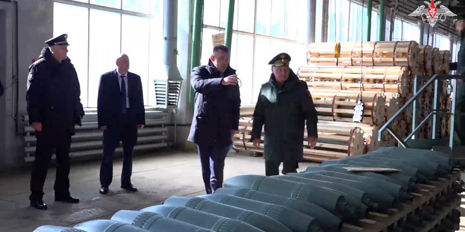 производство авиабомб