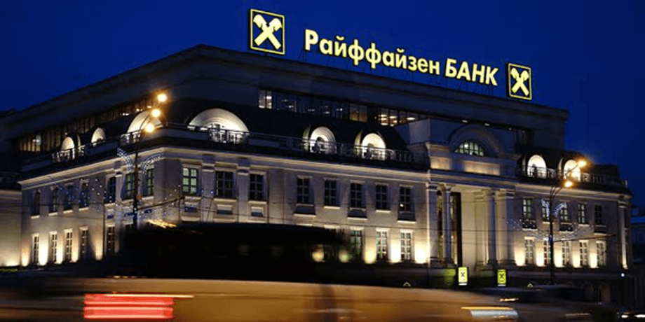 Raiffeisen Bank International, Raiffeisen, Райффайзен Банк, чому Райффайзен банк працює в РФ