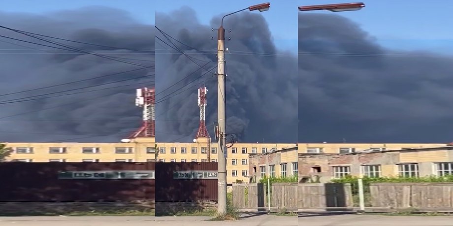 Таганрог