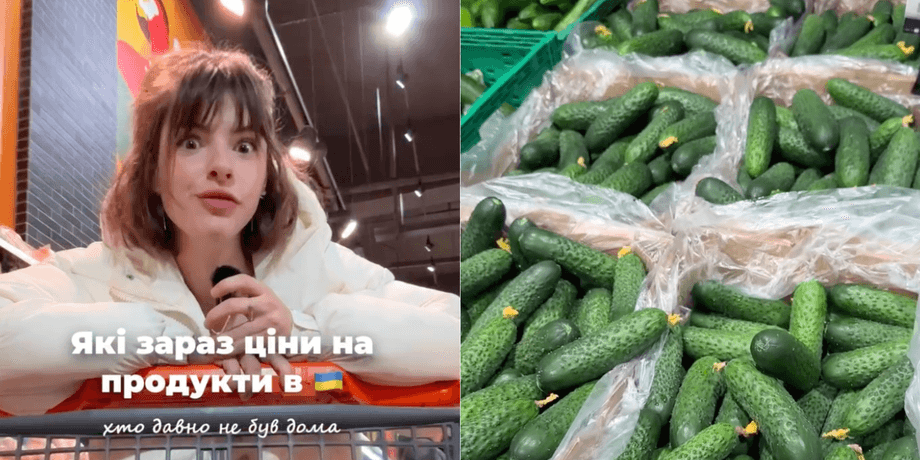 Украинка удивилась из-за местных цен на продукты