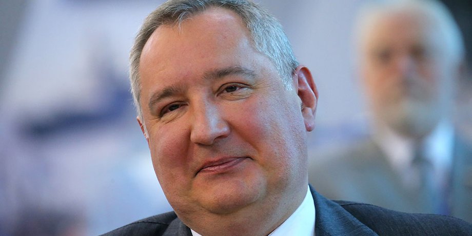 Дмитрий Рогозин / Фото: РИА Новости