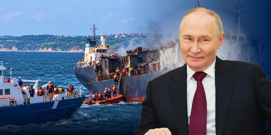 фото судна ALFA WATAN, яке атакували дрони РФ
