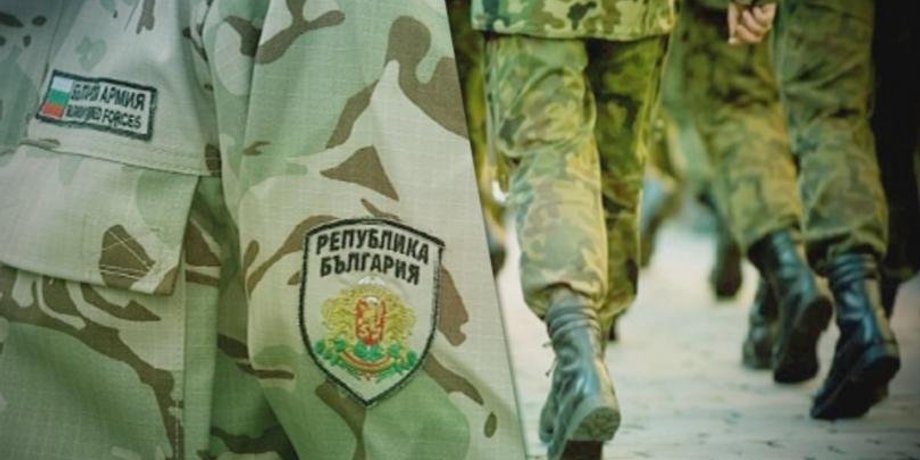 Військовослужбовці Болгарії, шпигунство, рф, росія, гру, міноборони, шпигуни, держзрада