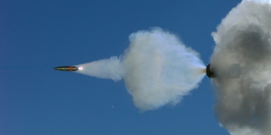 Northrop Grumman, пуля