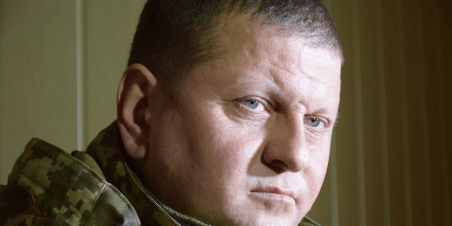 ВСУ, Валерий Залужный,