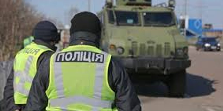 чрезвычайное положение, введение чрезвычайного положения