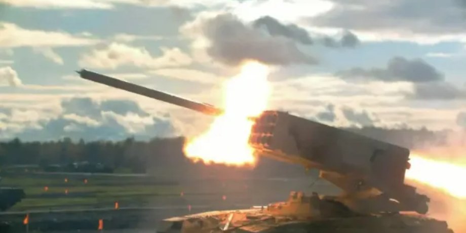 ТОС-1А Солнцепек ЗС РФ, термобарична артилерія РФ, ТОС-1А Солнцепек Шойгу, ТОС-1А Уралвагонзавод, ТОС-1А війна в Україні
