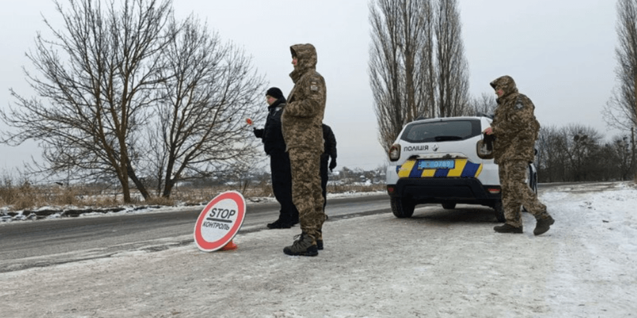 тцк та сп, мобілізація, загальна побілізація, війна, призов, мобілізація 2024