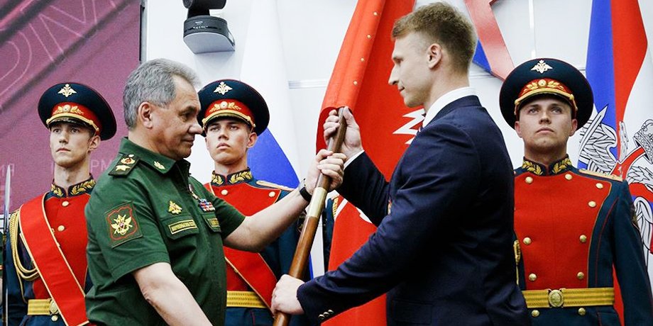 Фото МО РФ