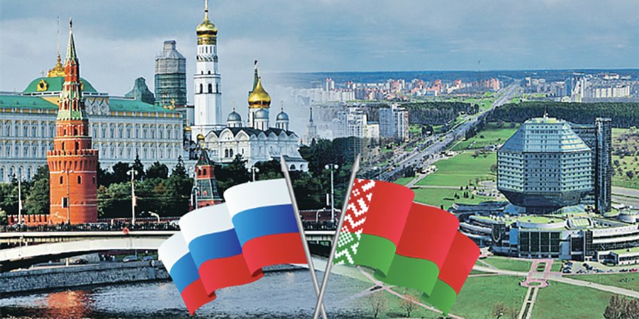 Фото: Союзное вече