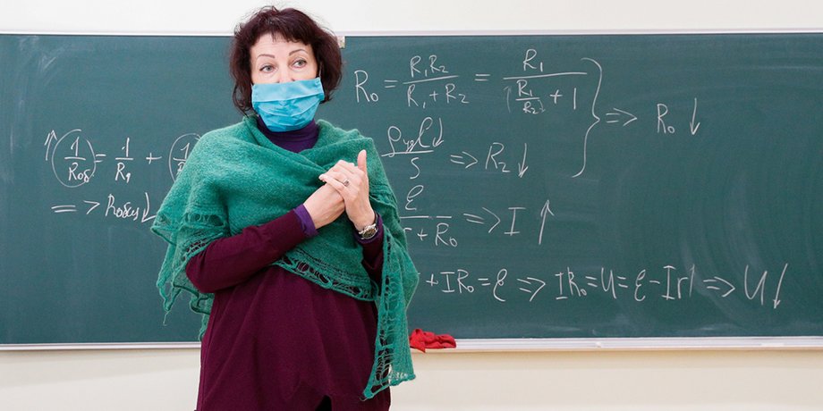 вакцинация педагогов, вакцинация учителей, прививка от коронавируса