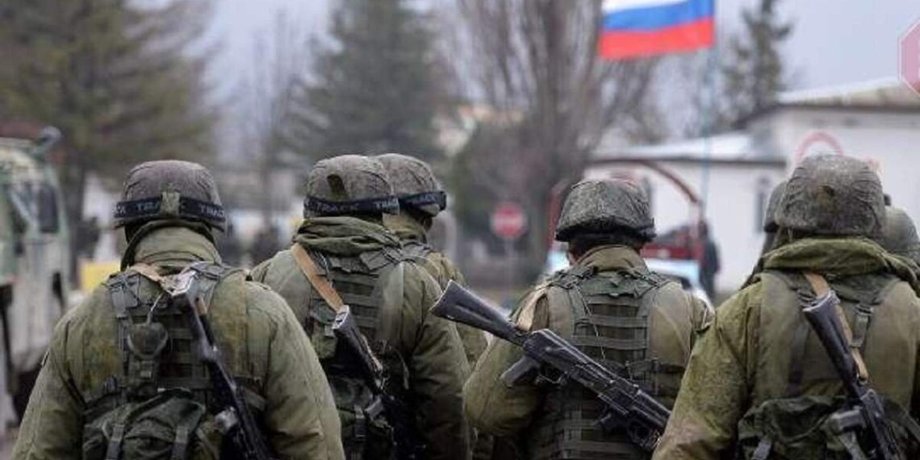 російські солдати