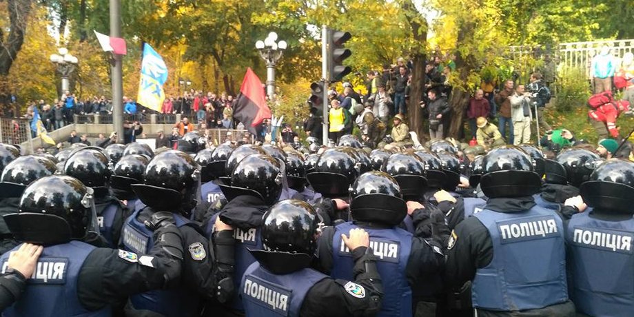 Протесты в Киеве / Фото: соцсети
