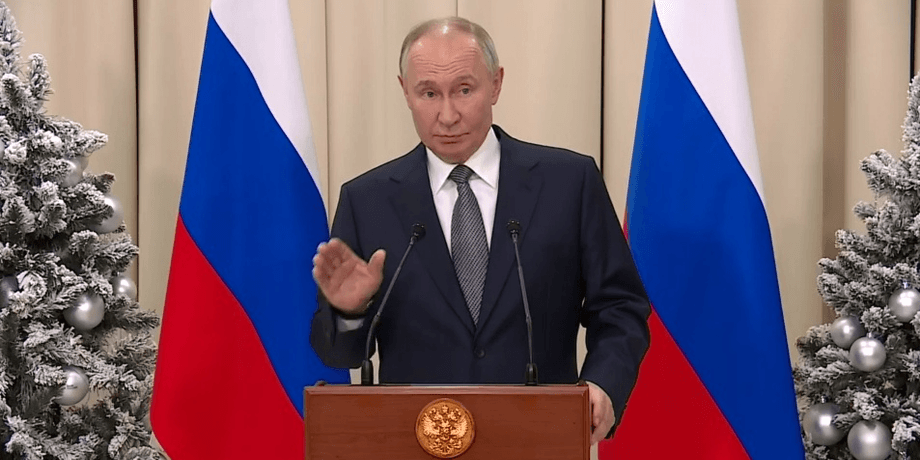 Володимир Путін, Росія, президент РФ