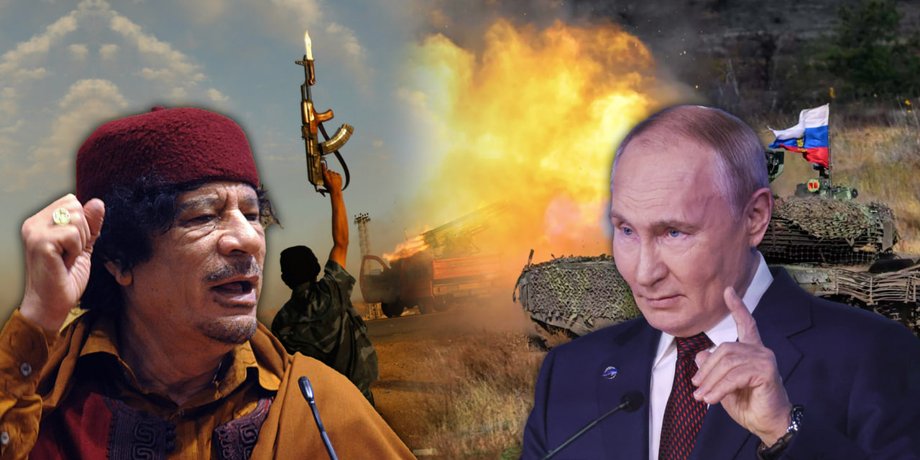 коли помер каддафі, як помер каддафі, смерть путіна, путін каддафі