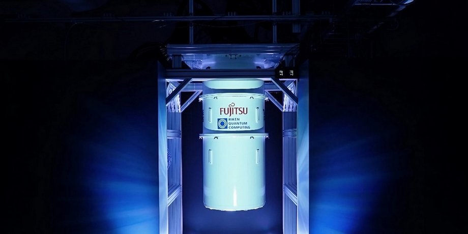 RIKEN RQC-Fujitsu, квантовый компьютер, гибридный квантовый компьютер