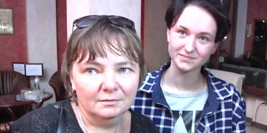 Фото: Скриншот