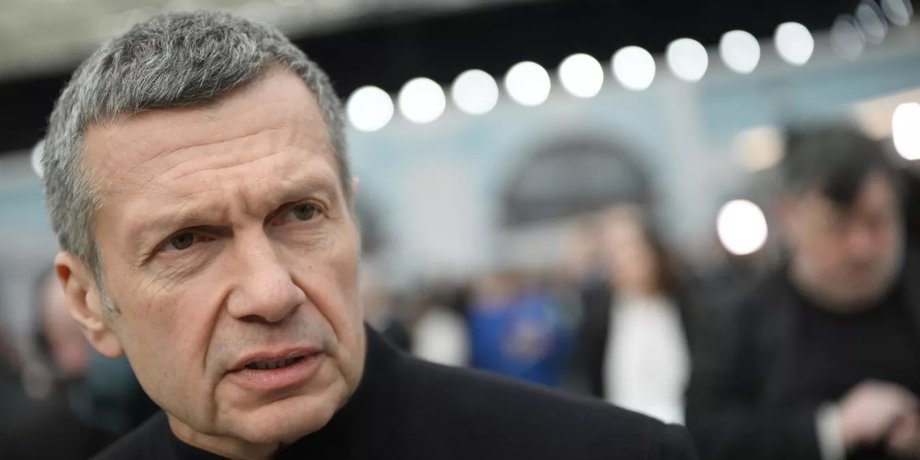 Володимир Соловйов