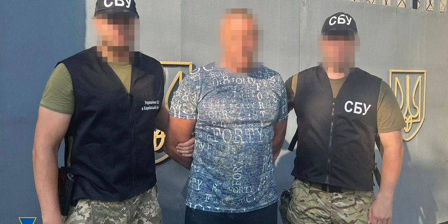 СБУ, коллаборационист, депутат, оккупанты, горючее, Харьковщина