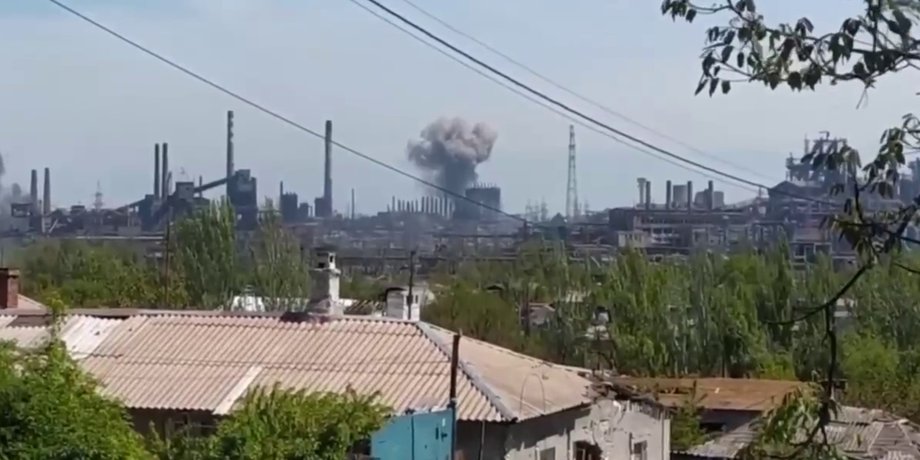 завод "Азовсталь"