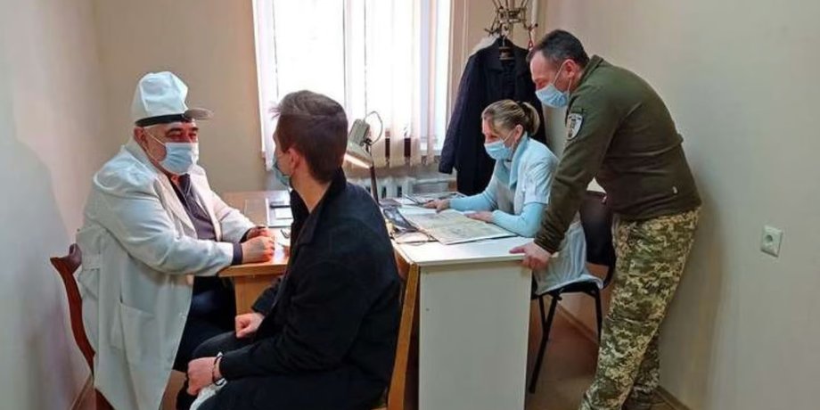 Направление на ВВК