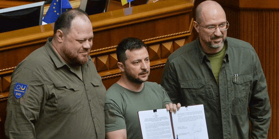 СБУ, силовий переворот