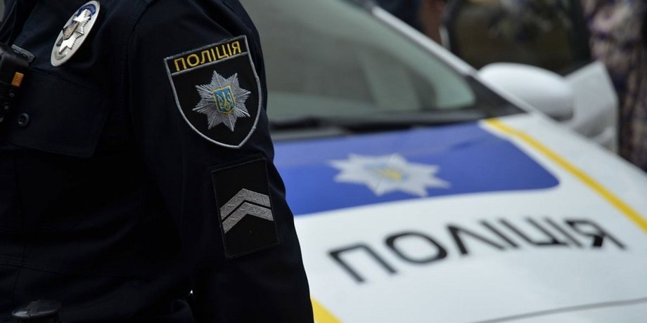 Национальная полиция, Патрульная полиция, штраф, нарушение ПДД