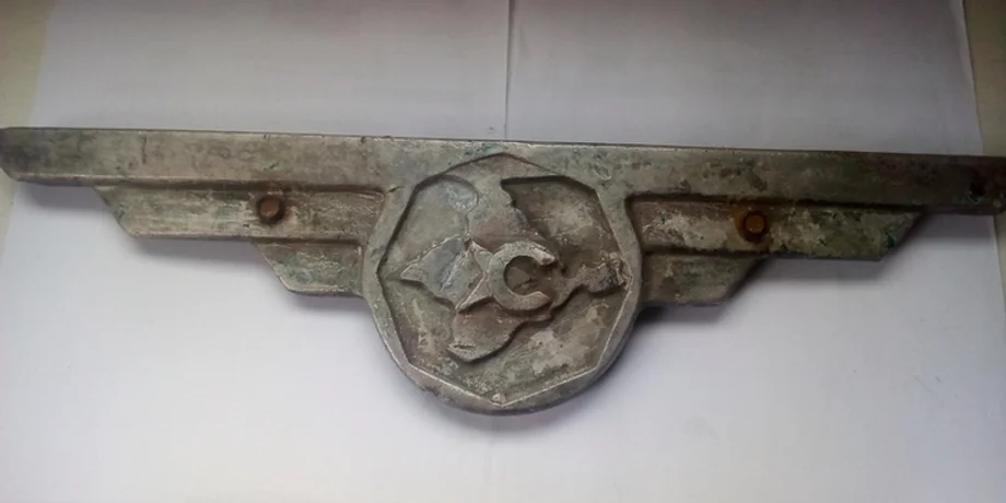 Симферопольский авторемонтный завод