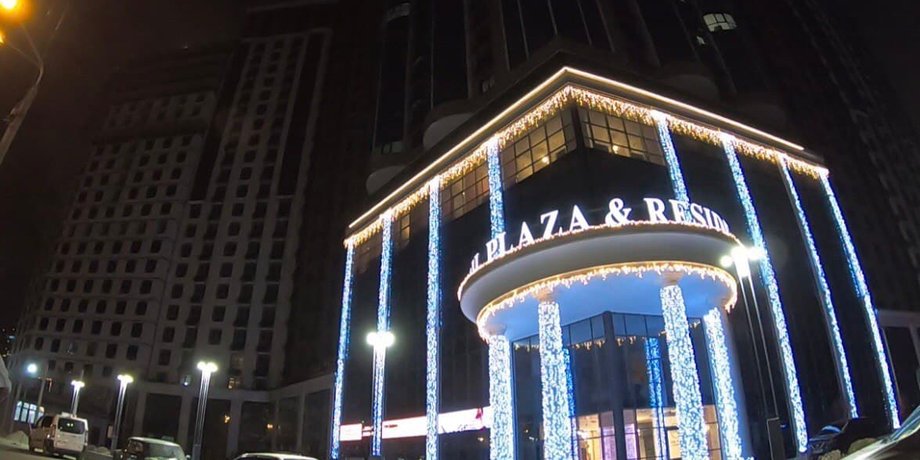 Podil Plaza & Residencе
