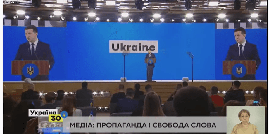 зеленский, дезинформация, пропаганда, фейки, борьба, медиаграмотность, фото, телеканалы