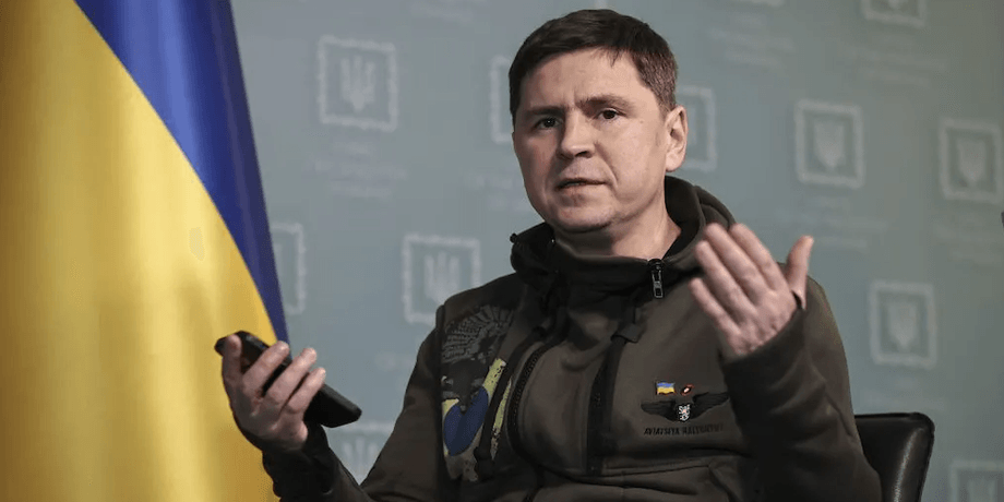 новини росії, війна рф проти україни, михайло подоляк, росія, росія зникне