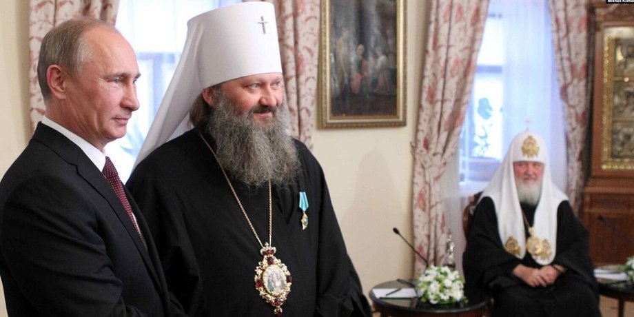 Володимир Путін митрополит Павло Паша Мерседес Києво-Печерська Лавра РПЦ