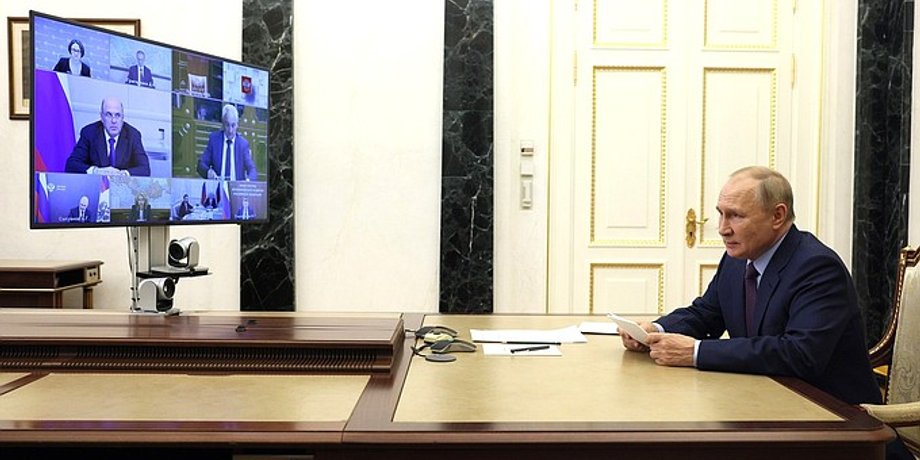 путин, президент рф, президент россии