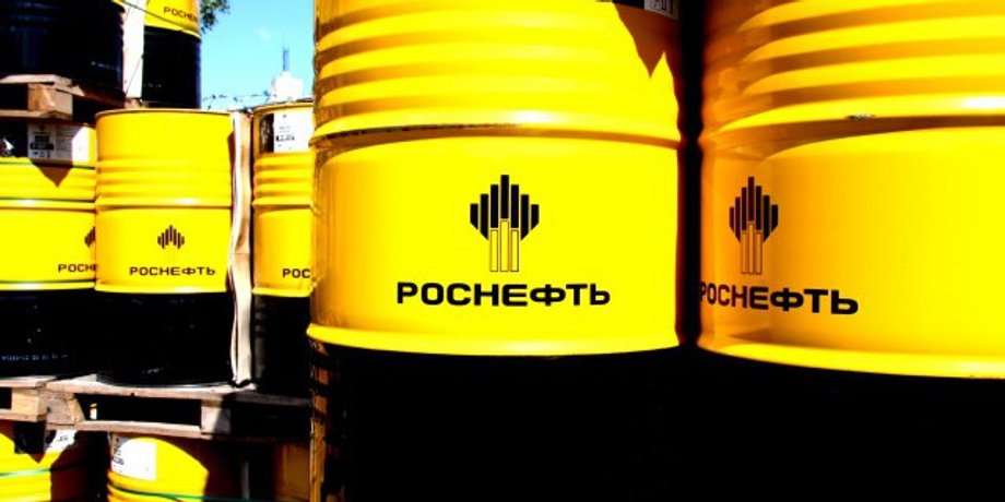 Фото: Вести Экономика