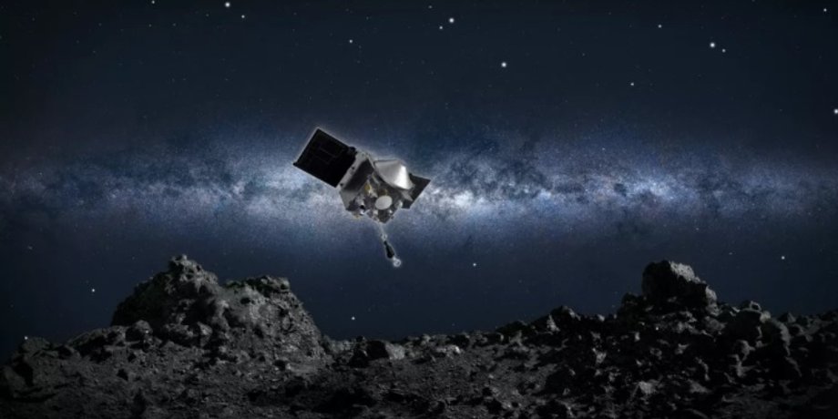 Иллюстрация: NASA/Goddard/University of Arizona