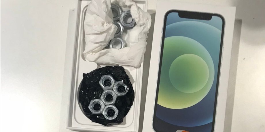 iPhone, фокстрот