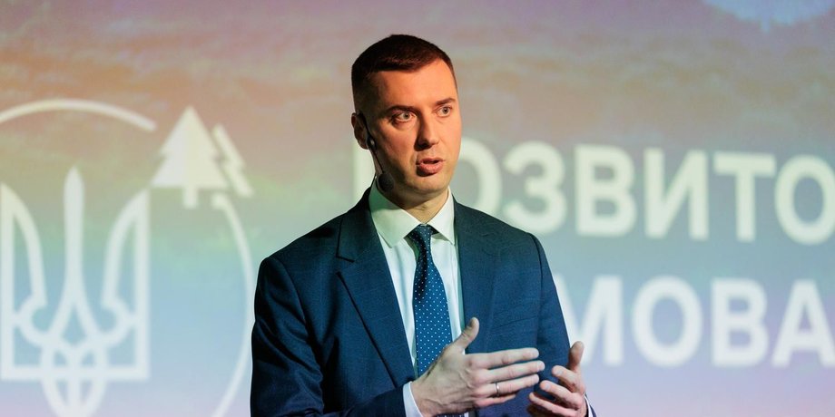 Виктор Смаль