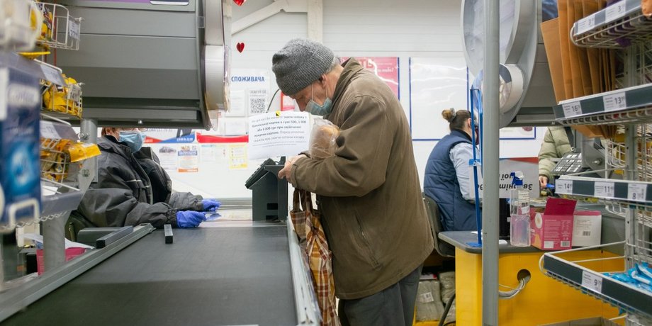 ціни на продукти, ціни в Україні, подорожчання в Україні, пожорожчання в лютому, зростання цін