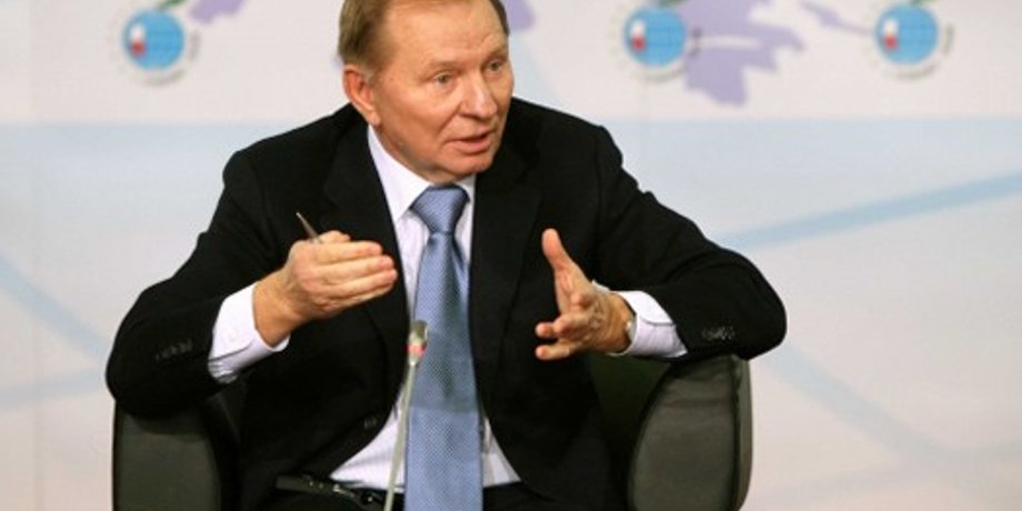 kuchma.org.ua