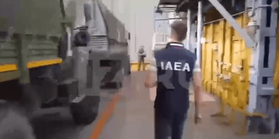 заэс, магатэ, мужчина