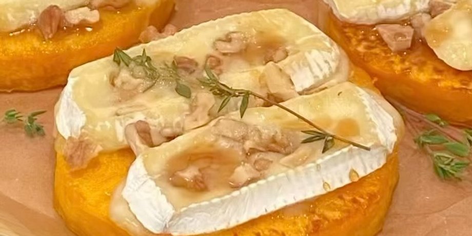 закуска из тыквы