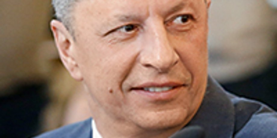 Юрий Бойко