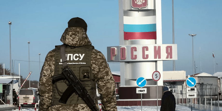 Гражданам РФ запретили въезд в Украину: комментарий ГПСУ