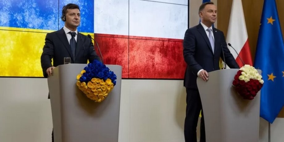 Фото: president.gov.ua