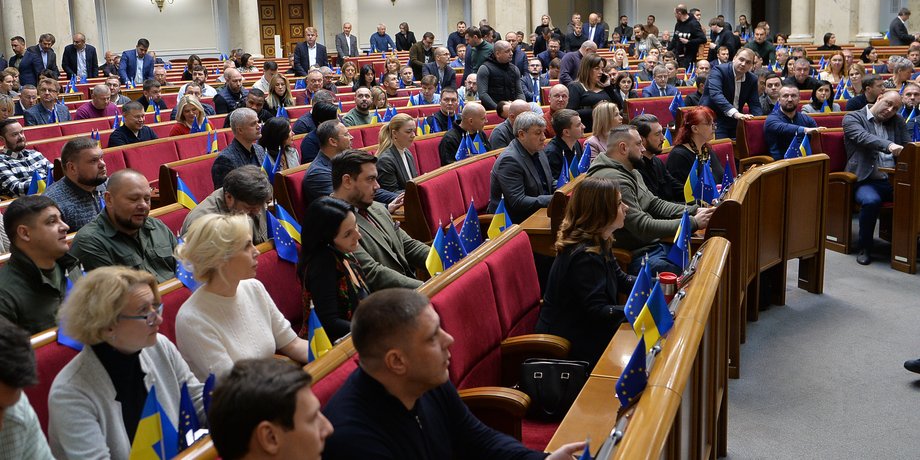 НАБУ могут убрать законопроектом 12414